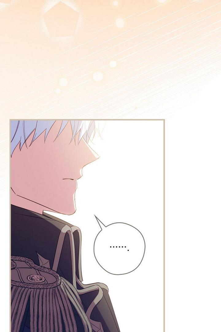 How to Get My Husband on My Side Chapter 29 page 95