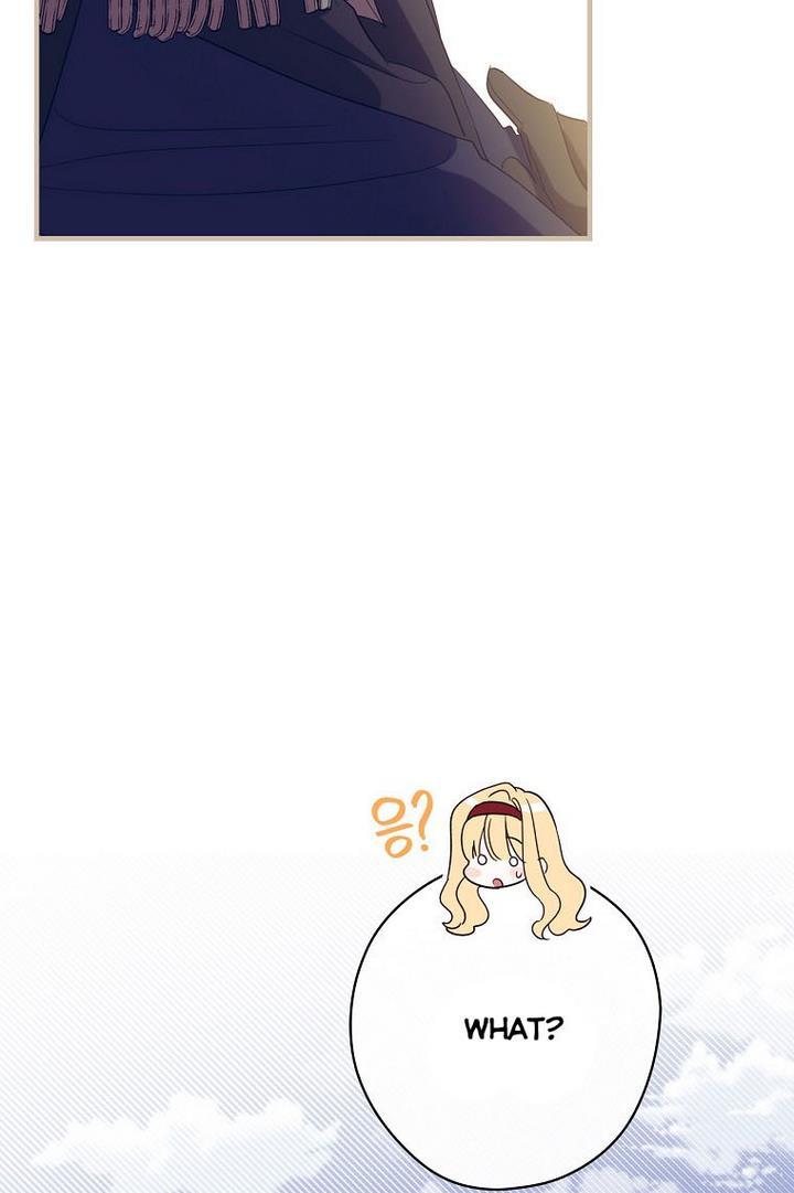 How to Get My Husband on My Side Chapter 29 page 96
