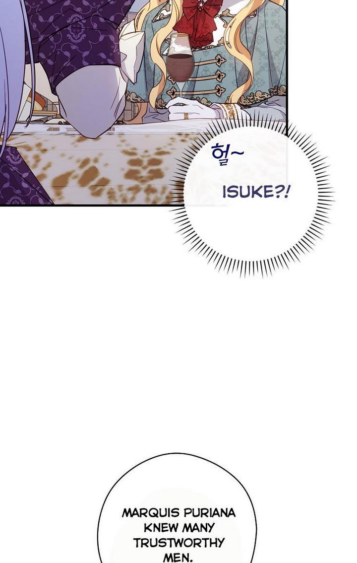 How to Get My Husband on My Side Chapter 30 page 83