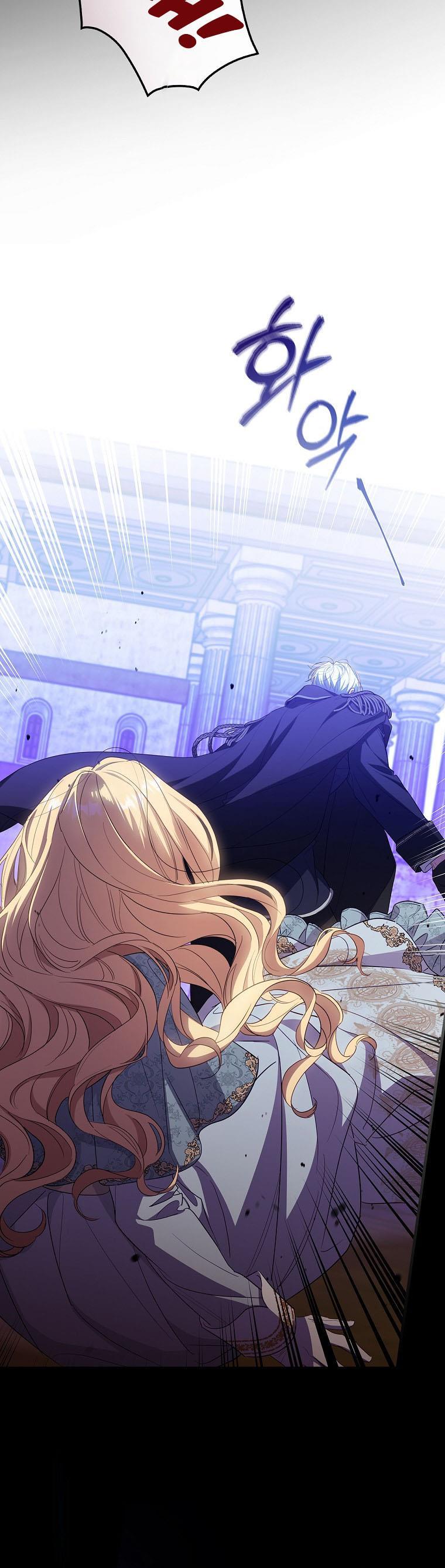 How to Get My Husband on My Side Chapter 31 page 4