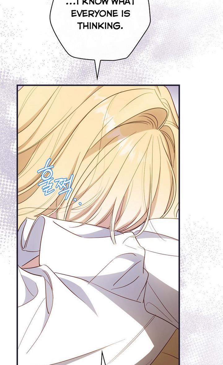 How to Get My Husband on My Side Chapter 32 page 12