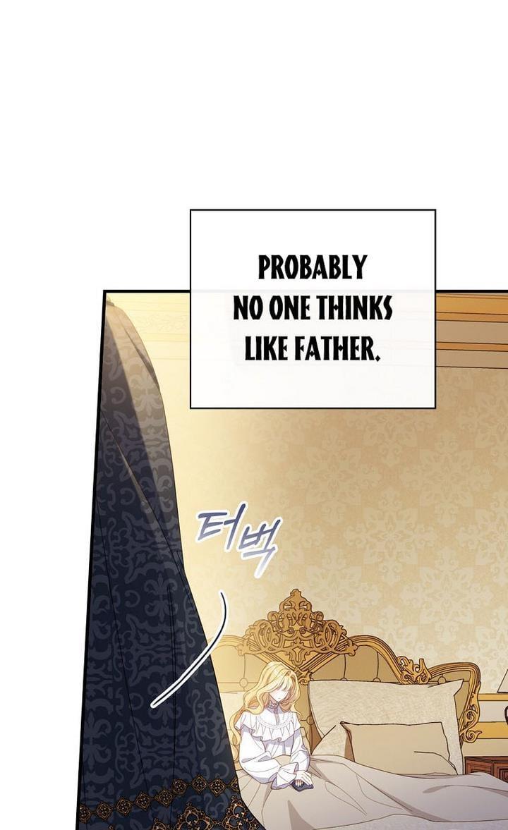 How to Get My Husband on My Side Chapter 32 page 26