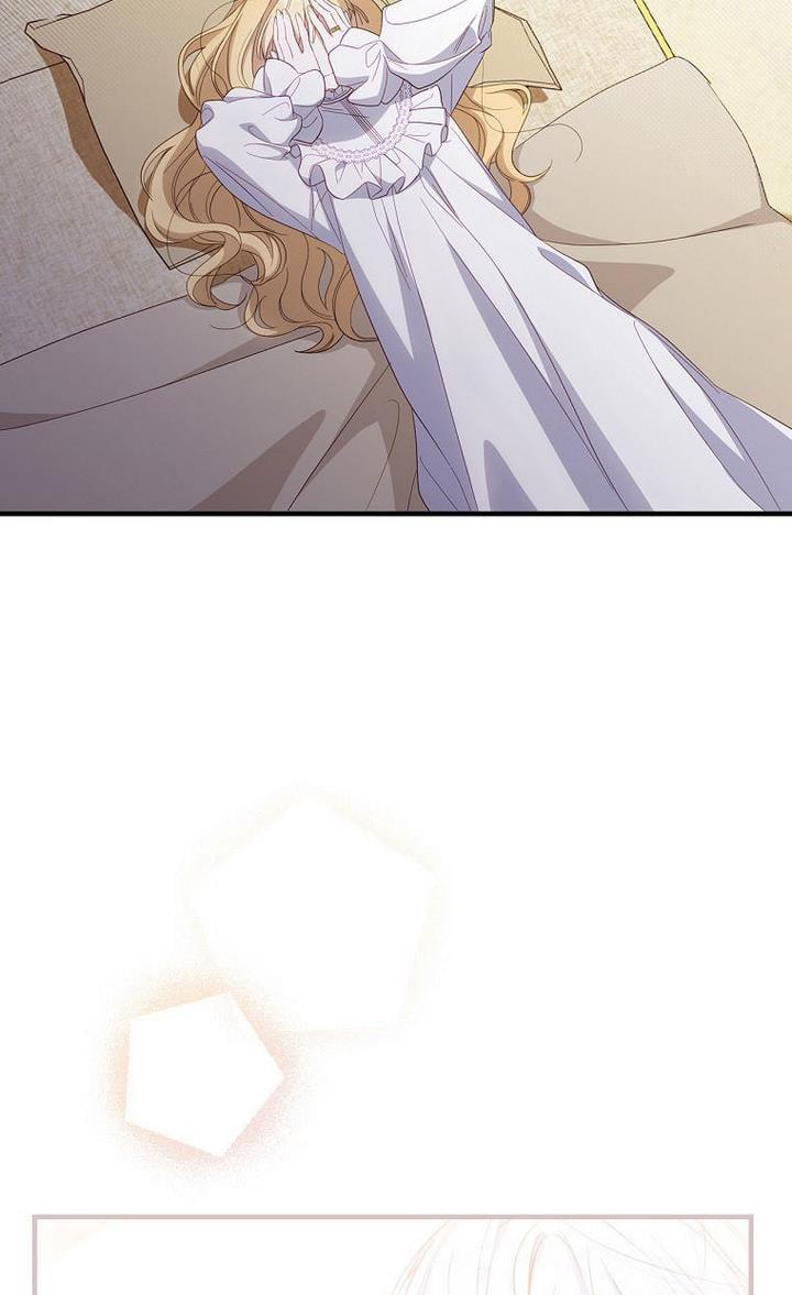 How to Get My Husband on My Side Chapter 32 page 43