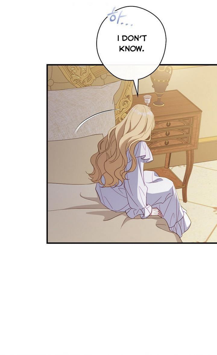 How to Get My Husband on My Side Chapter 32 page 47