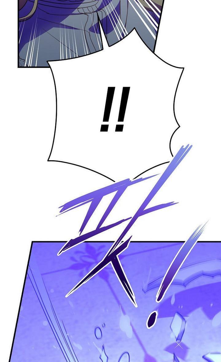 How to Get My Husband on My Side Chapter 32 page 57