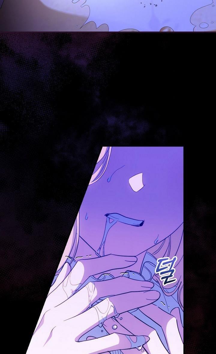 How to Get My Husband on My Side Chapter 32 page 62