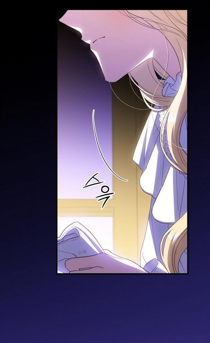 How to Get My Husband on My Side Chapter 32 page 68