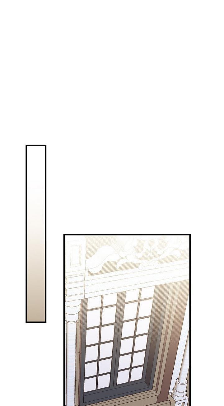 How to Get My Husband on My Side Chapter 33 page 9