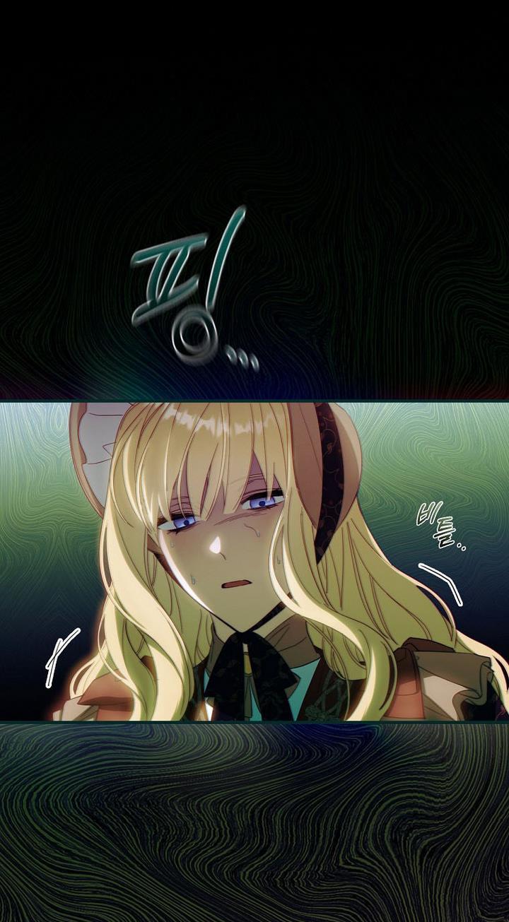 How to Get My Husband on My Side Chapter 33 page 64