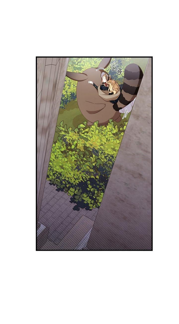 How to Get My Husband on My Side Chapter 33 page 94