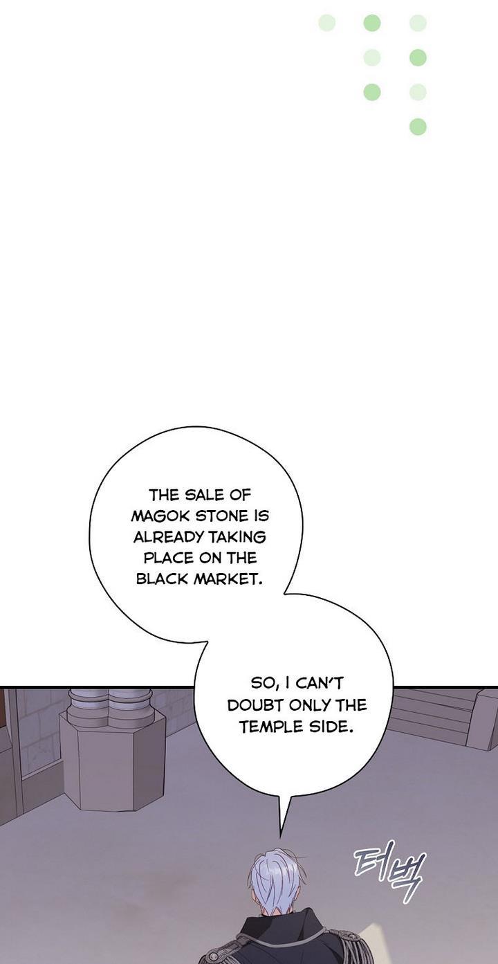How to Get My Husband on My Side Chapter 34 page 37