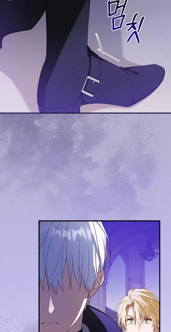 How to Get My Husband on My Side Chapter 34 page 40