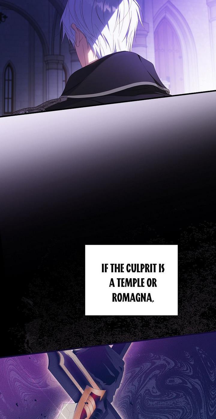 How to Get My Husband on My Side Chapter 34 page 43