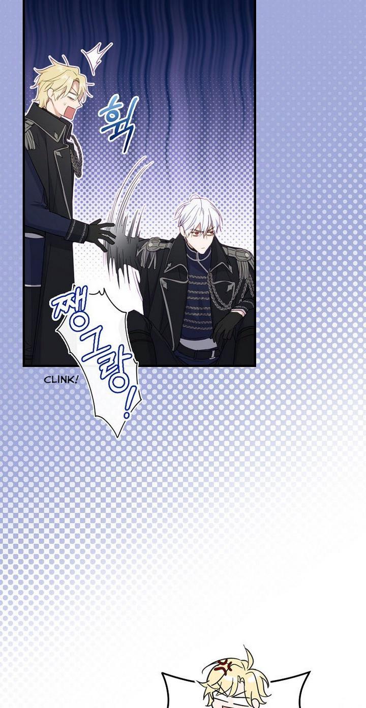 How to Get My Husband on My Side Chapter 34 page 5