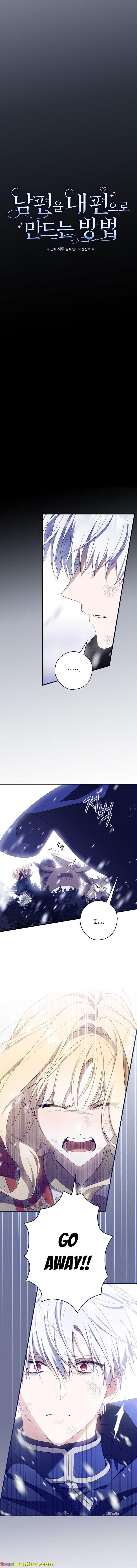 How to Get My Husband on My Side Chapter 38 page 2