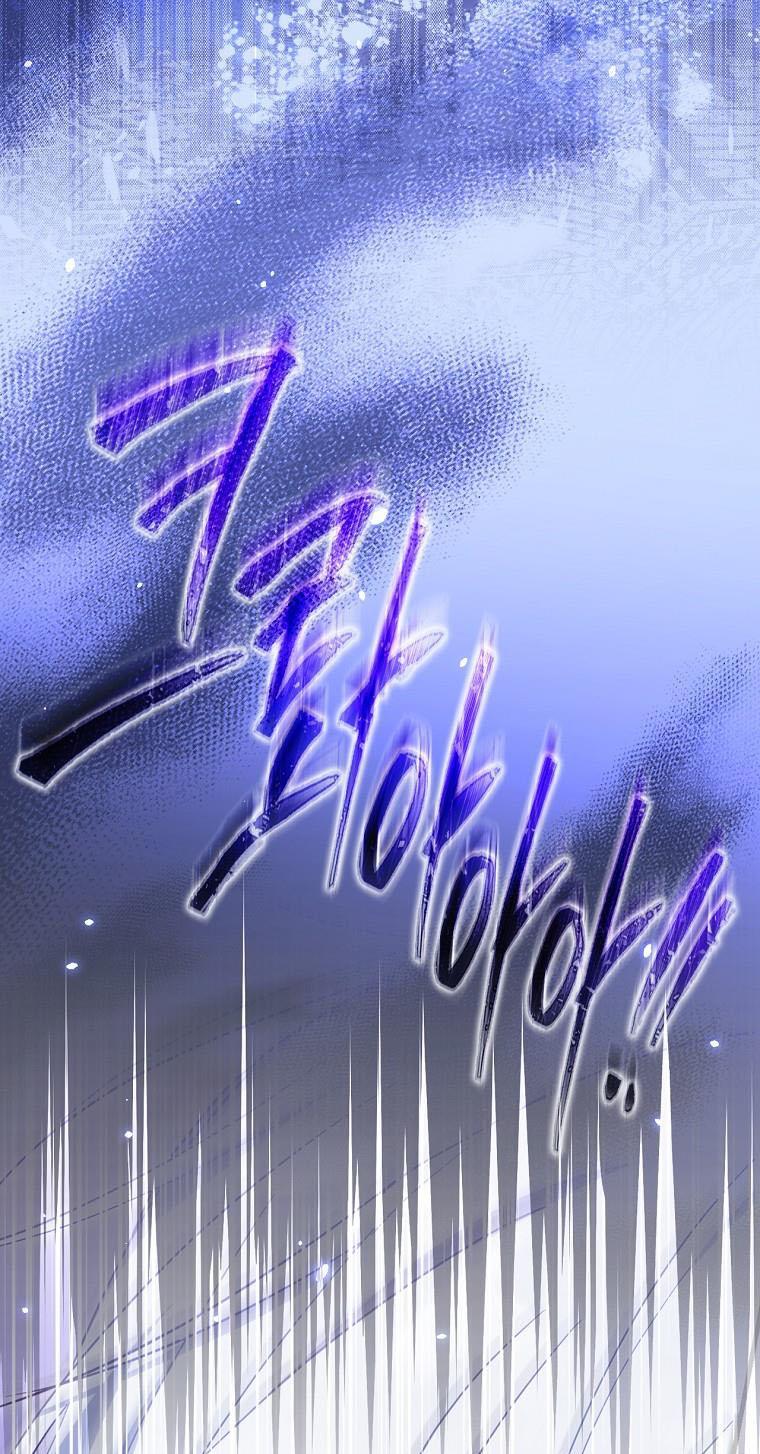 How to Get My Husband on My Side Chapter 38 page 36