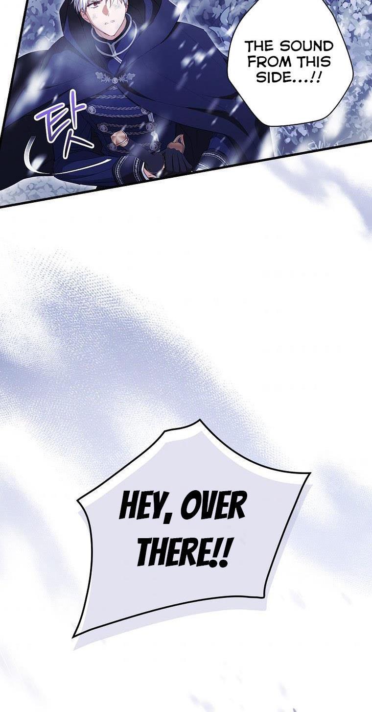 How to Get My Husband on My Side Chapter 38 page 39