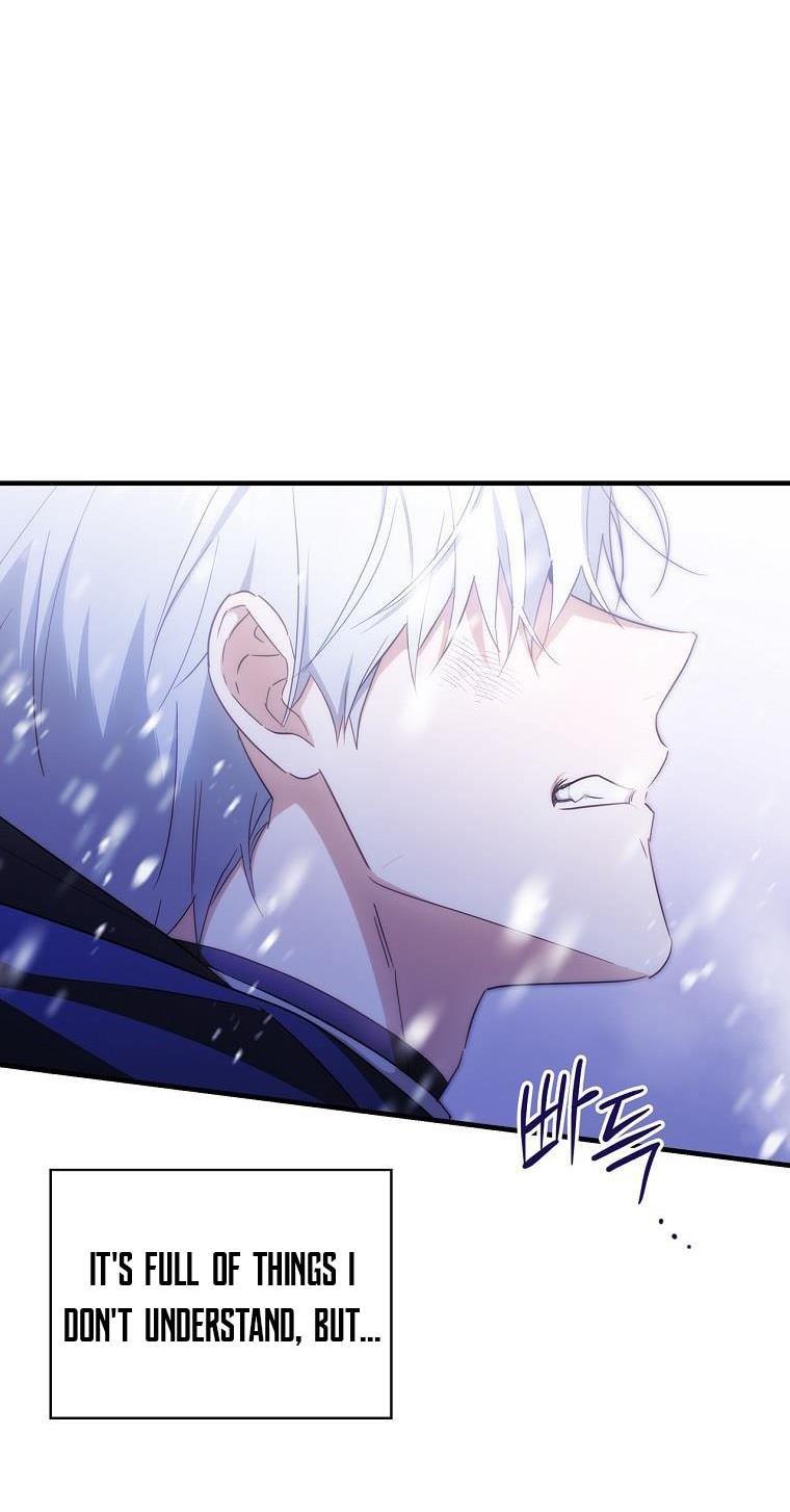 How to Get My Husband on My Side Chapter 38 page 41