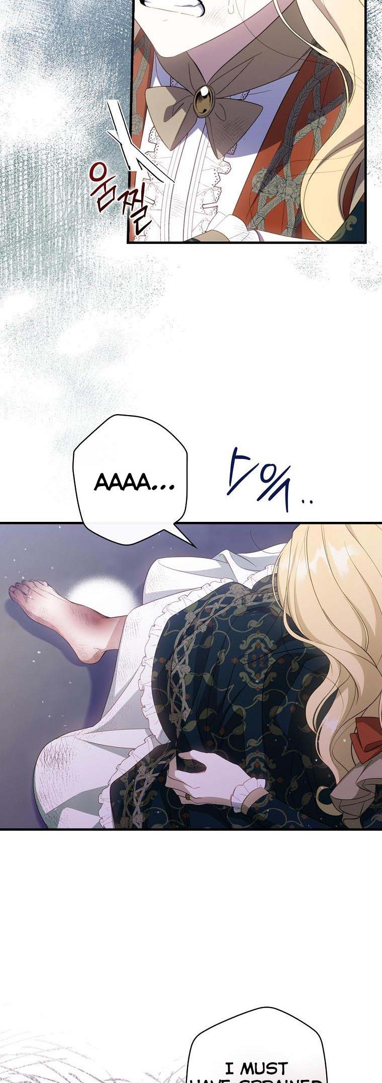 How to Get My Husband on My Side Chapter 39 page 14
