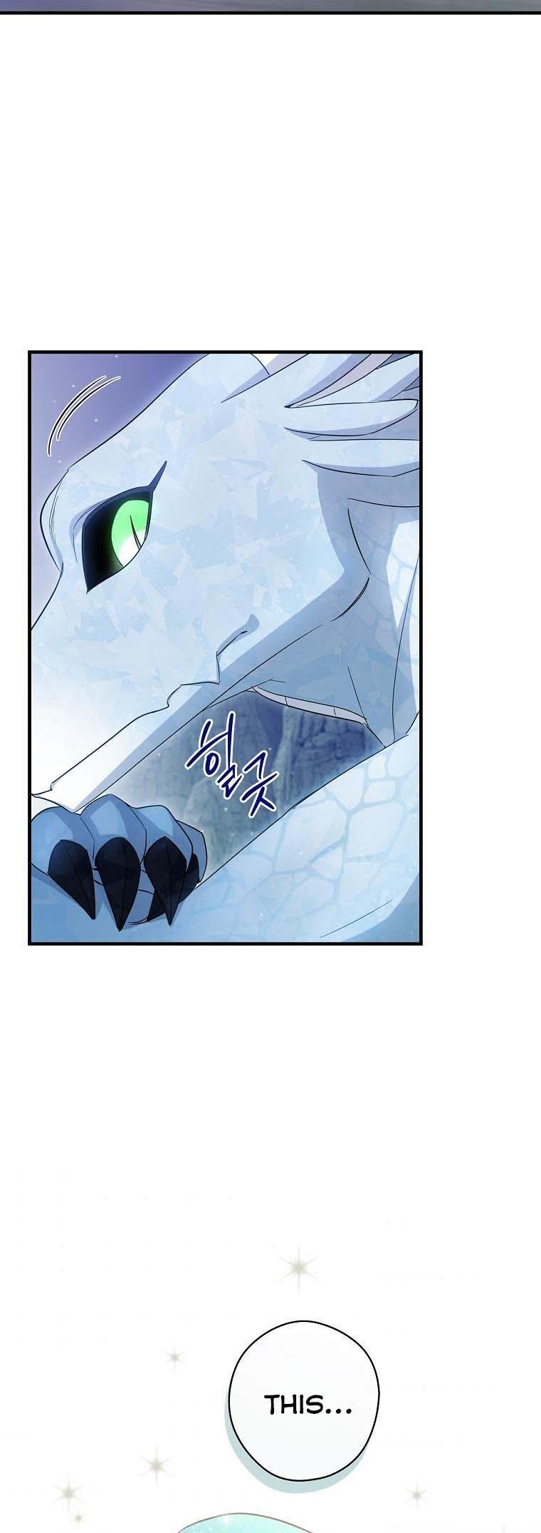 How to Get My Husband on My Side Chapter 39 page 16