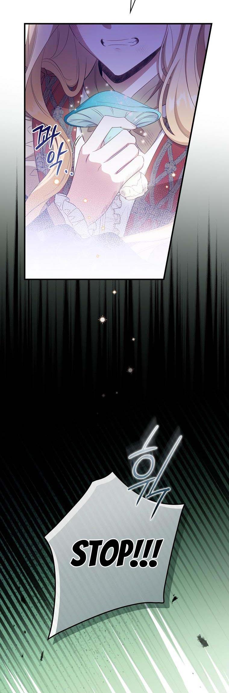 How to Get My Husband on My Side Chapter 39 page 29