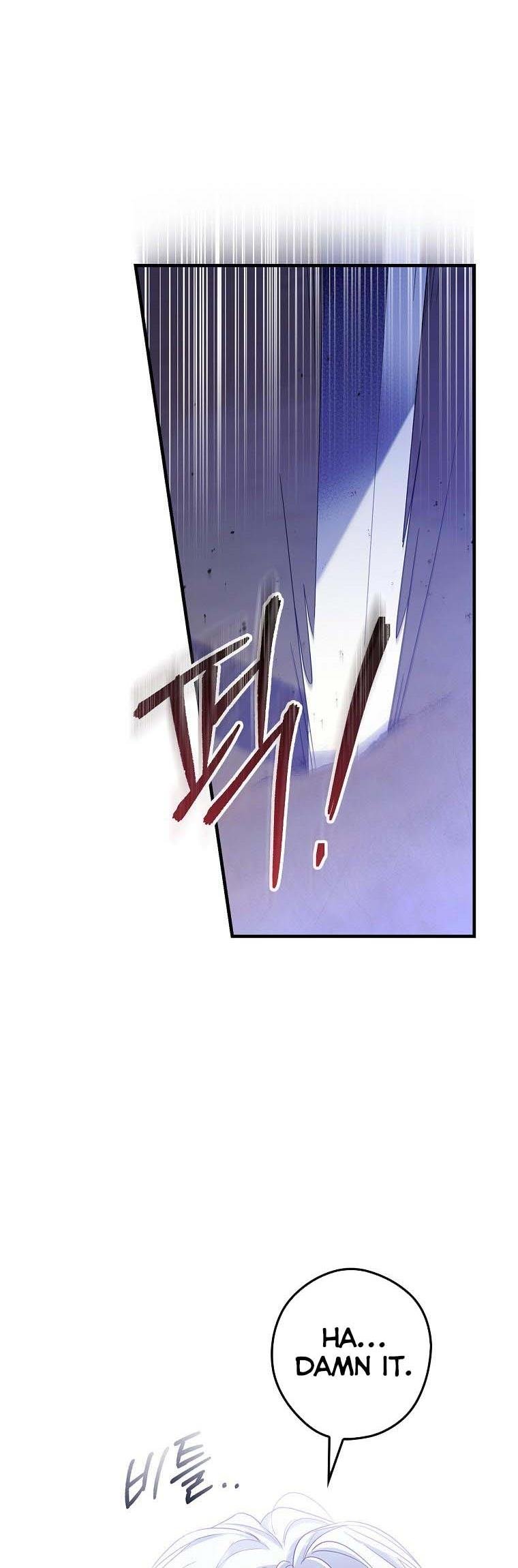 How to Get My Husband on My Side Chapter 39 page 33