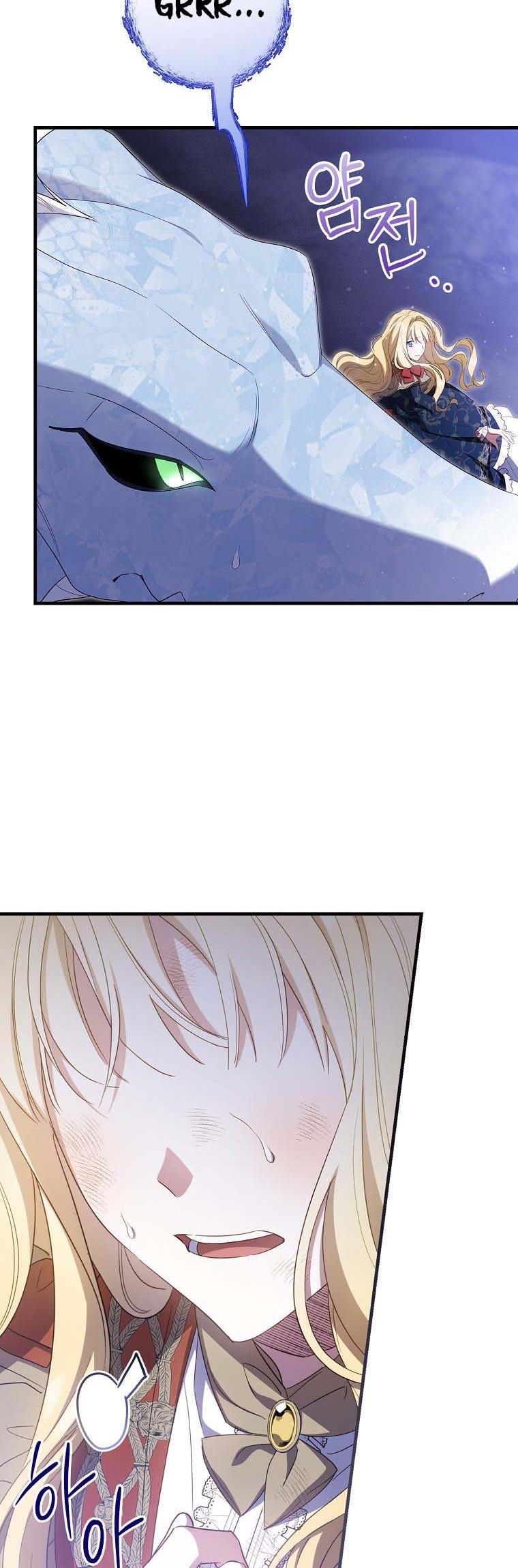 How to Get My Husband on My Side Chapter 39 page 37