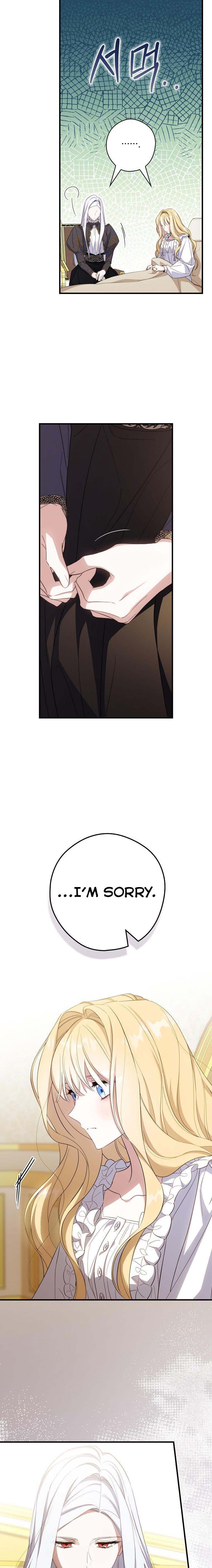 How to Get My Husband on My Side Chapter 41 page 7