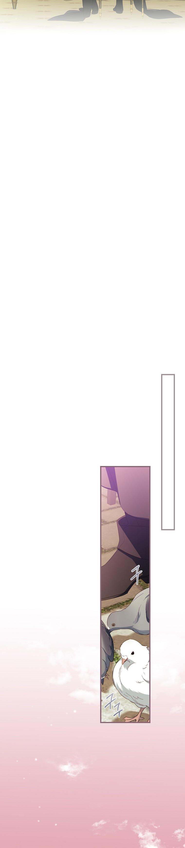 How to Get My Husband on My Side Chapter 43 page 16