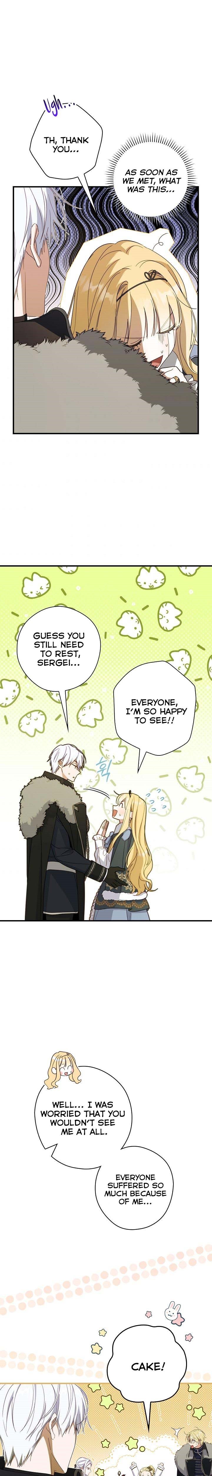 How to Get My Husband on My Side Chapter 44 page 17