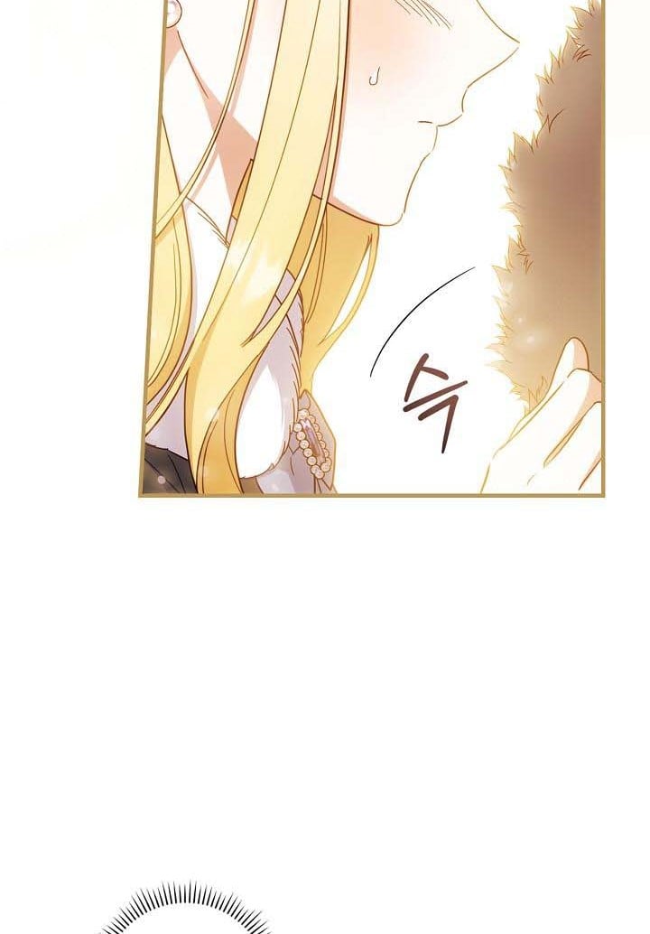 How to Get My Husband on My Side Chapter 44 page 21