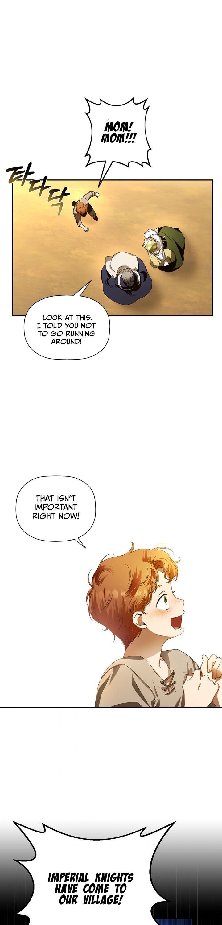 How to Hide the Emperor’s Child Chapter 1 page 17