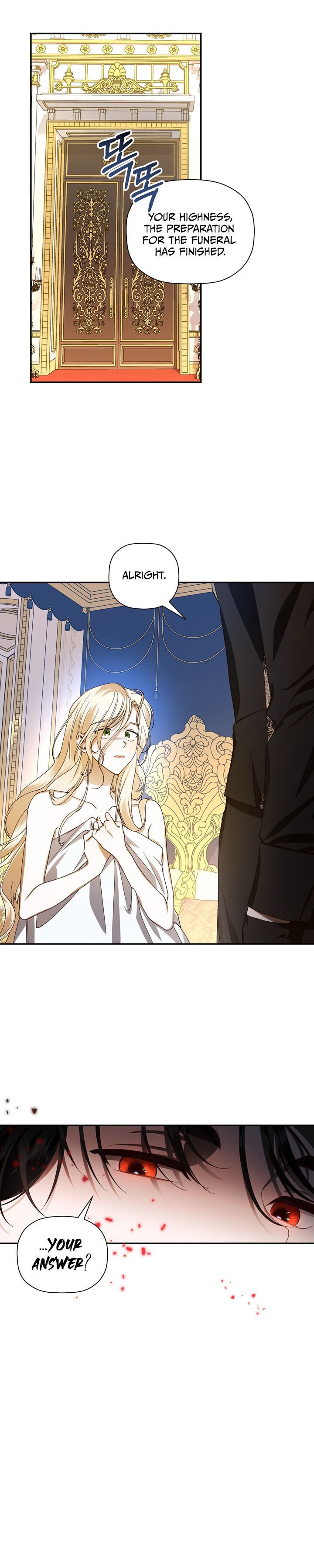 How to Hide the Emperor’s Child Chapter 1 page 3