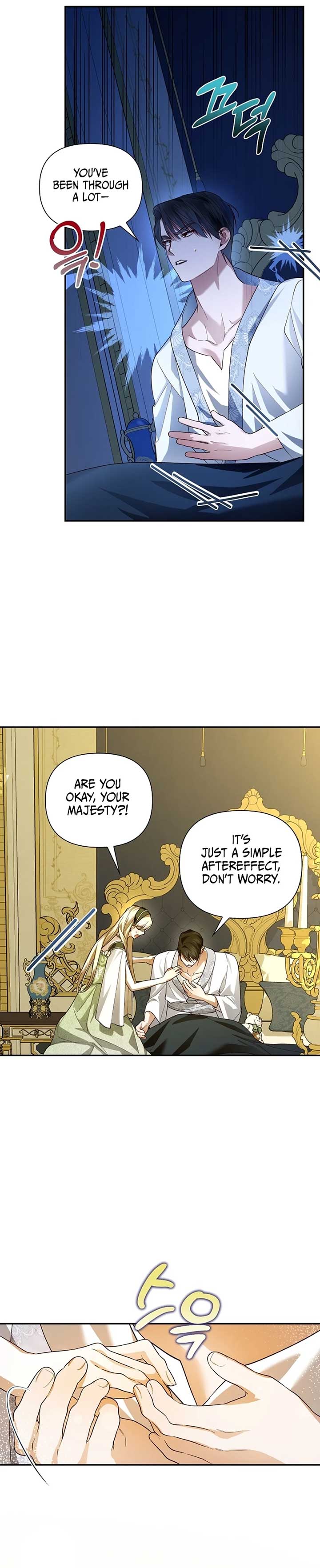 How to Hide the Emperor’s Child Chapter 100 page 7