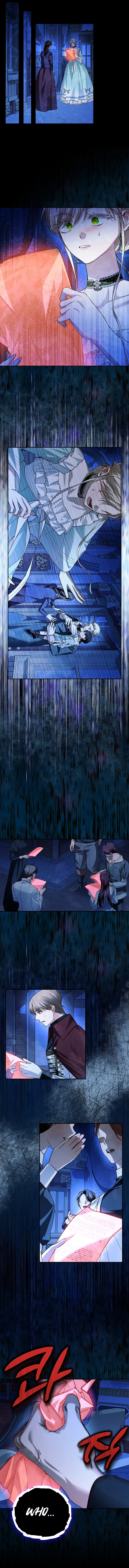 How to Hide the Emperor’s Child Chapter 101 page 5