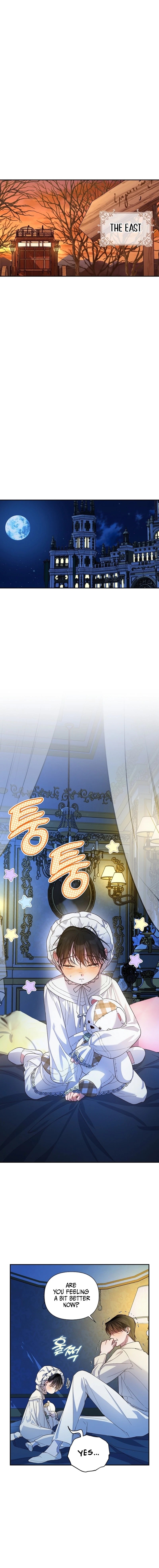 How to Hide the Emperor’s Child Chapter 103 page 13