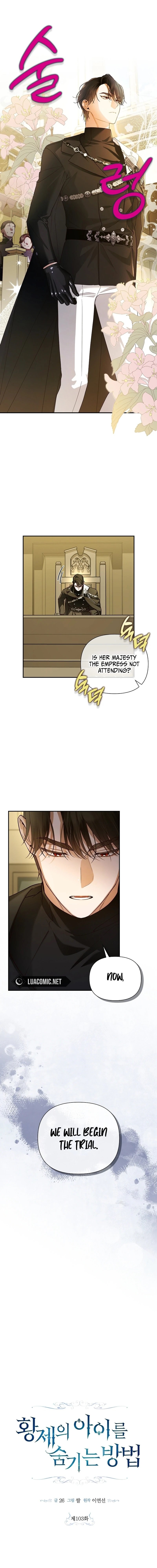 How to Hide the Emperor’s Child Chapter 103 page 1