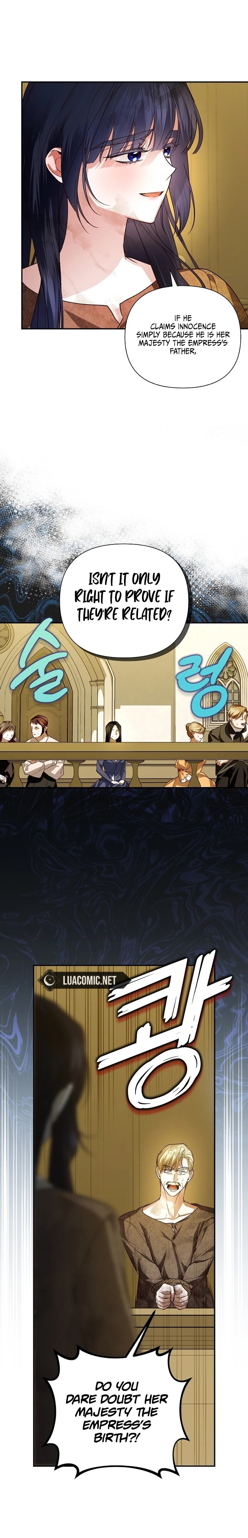 How to Hide the Emperor’s Child Chapter 103 page 5