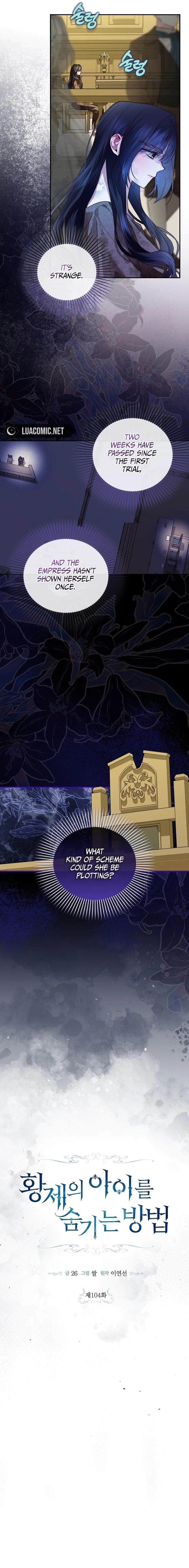 How to Hide the Emperor’s Child Chapter 104 page 7