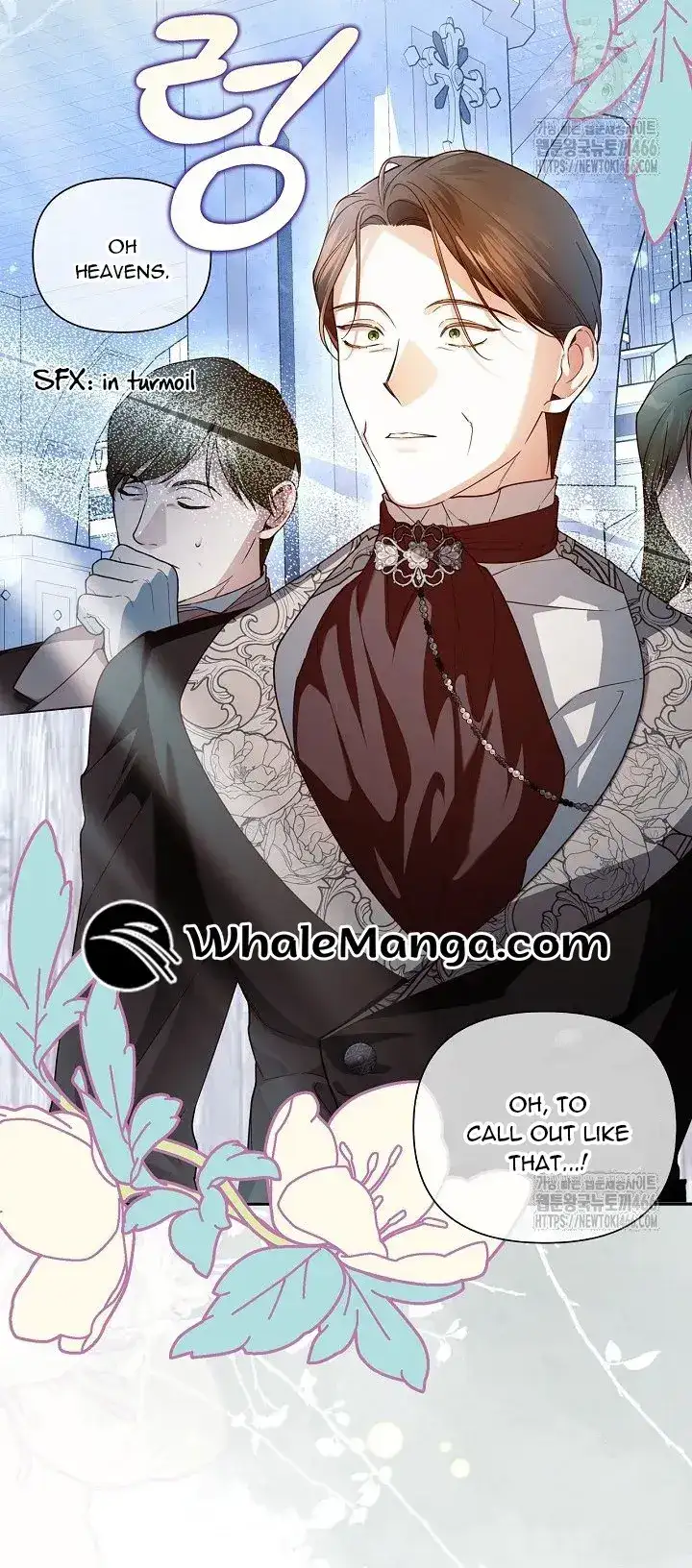 How to Hide the Emperor’s Child Chapter 111 page 10