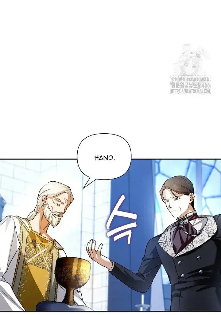 How to Hide the Emperor’s Child Chapter 111 page 14