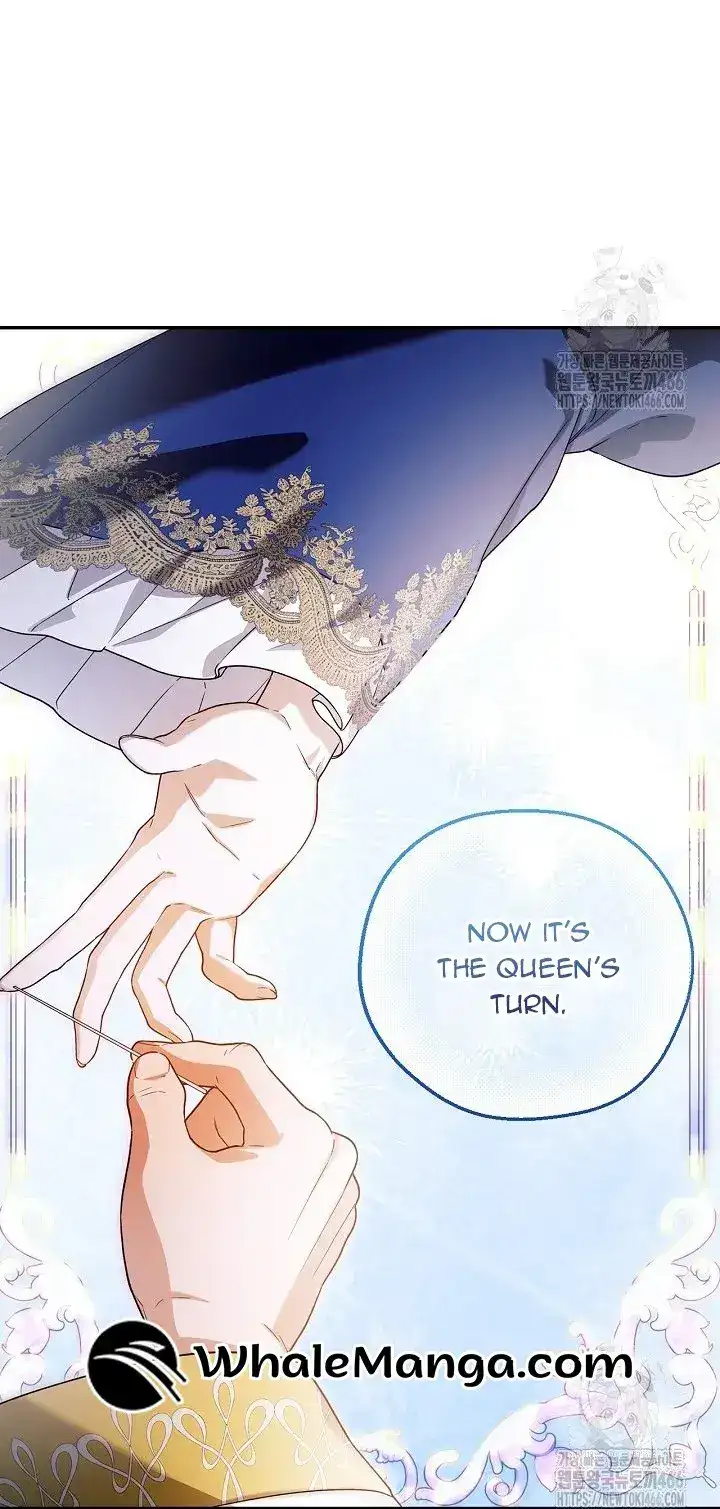 How to Hide the Emperor’s Child Chapter 111 page 16