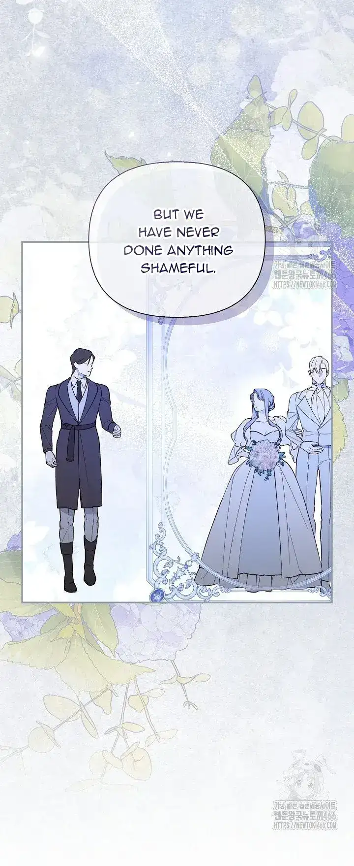 How to Hide the Emperor’s Child Chapter 111 page 32