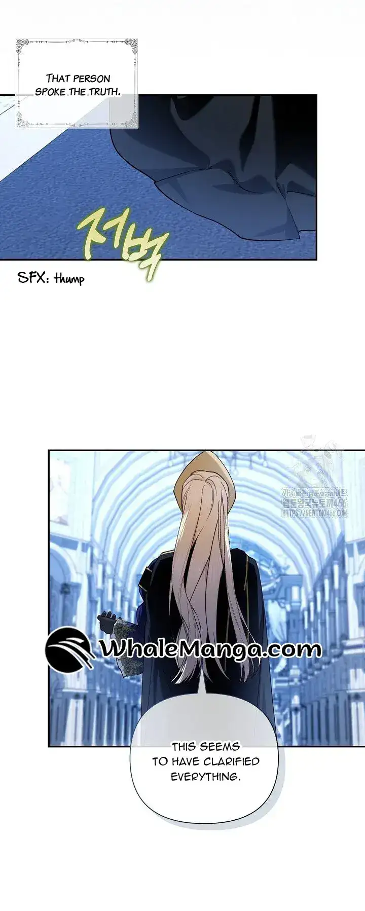 How to Hide the Emperor’s Child Chapter 111 page 33