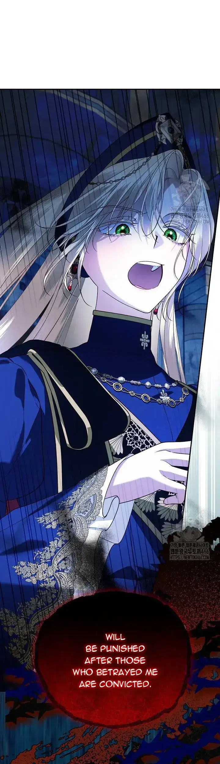 How to Hide the Emperor’s Child Chapter 111 page 36