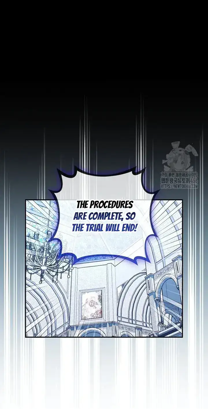 How to Hide the Emperor’s Child Chapter 111 page 38