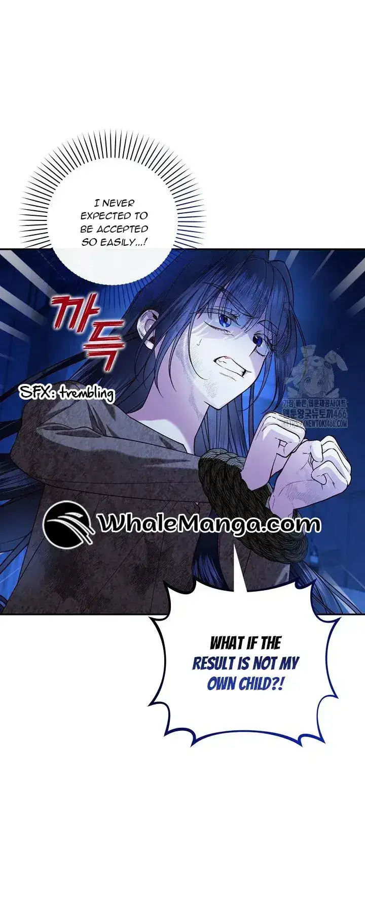 How to Hide the Emperor’s Child Chapter 111 page 3