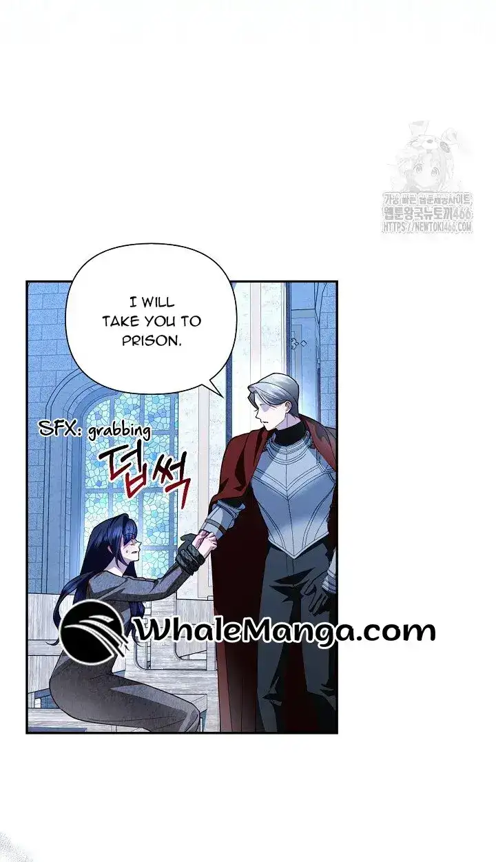 How to Hide the Emperor’s Child Chapter 111 page 39
