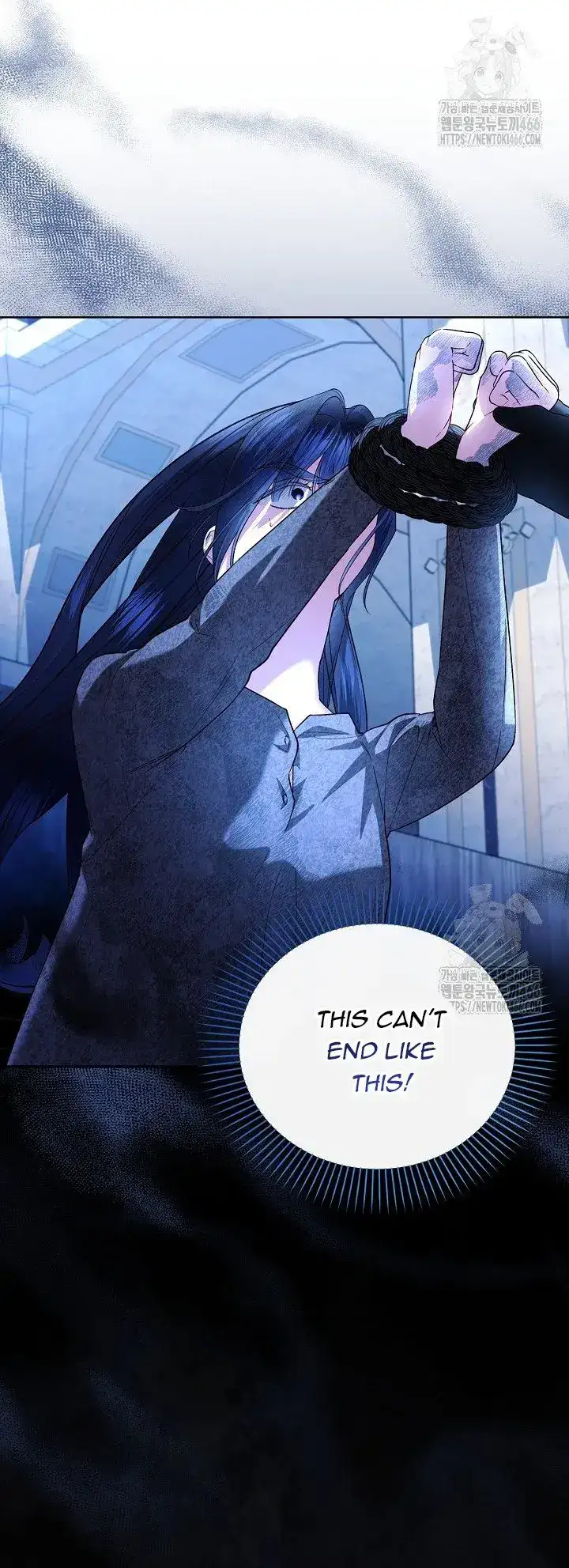 How to Hide the Emperor’s Child Chapter 111 page 40
