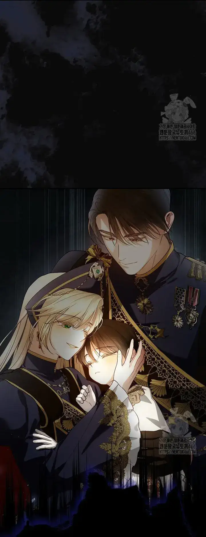How to Hide the Emperor’s Child Chapter 111 page 43